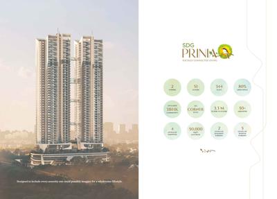 SDG Prinia Brochure 6