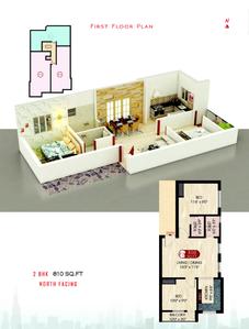 DAC Adithi Brochure 6
