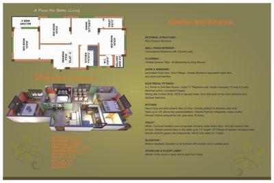 Image of 1408 Sq.ft 3 BHK Apartment / Flat for sale in Edify City Park Residency, Shankarpur West, Durgapur for Rs. 4505600