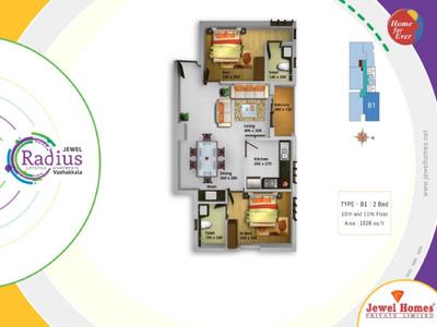 Image of 1069 Sq.ft 2 BHK Apartment / Flat for sale in Jewel Radius, Edappally, Kochi for Rs. 6200000