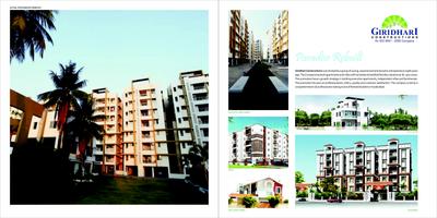 Giridhari Executive Park Brochure 12