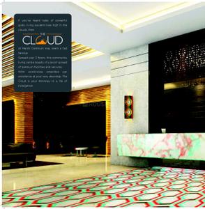 Mantri Centrium Brochure 24