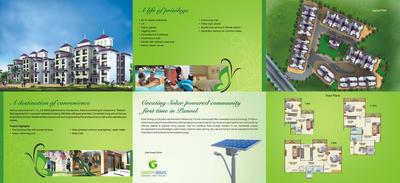 Image of 689 Sq.ft 2 BHK Apartment / Flat for sale in Saomya Fortune Belleza, Kewale, Navi Mumbai for Rs. 6500000
