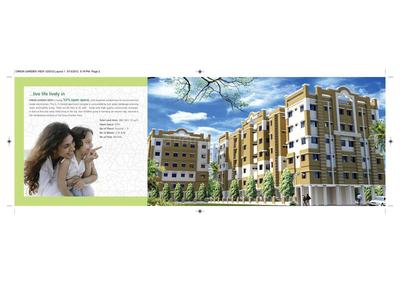 Image of 933 Sq.ft 2 BHK Apartment / Flat for sale in Orion Garden View, Tangra, Kolkata for Rs. 7800000