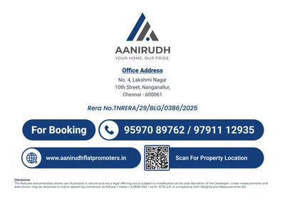 AANIRUDH NARMADA Brochure 16