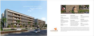 Image of 1395 Sq.ft 2 BHK Apartment / Flat for sale in Vaidehi III Residency, Vavol, Gandhinagar for Rs. 5500000