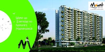 Image of 1014 Sq.ft 2 BHK Apartment / Flat for sale in Siddhant Mount Brisa Phase II, Yewalewadi, Pune for Rs. 5000000