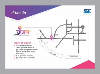 Image of 433 Sq.ft 2 BHK Apartment / Flat for sale in SSBC Prangan, Muhana, Jaipur for Rs. 2400000