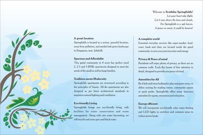 Sruthika Springfields Brochure 2