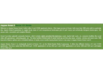 Jaypee Aman Brochure 21