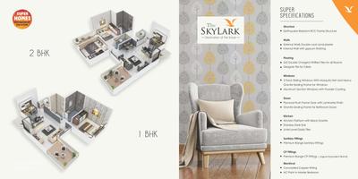 Image of 970 Sq.ft 2 BHK Apartment / Flat for sale in Mohisha The Skylark Phase 1, Ravet, Pune for Rs. 5900000