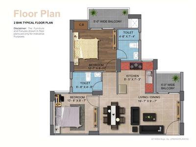 Image of 900 Sq.ft 2 BHK Apartment / Flat for sale in Aditya Urban Royale, Bamheta Village, Ghaziabad for Rs. 6100000