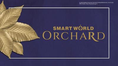 Smartworld Orchard Brochure 1