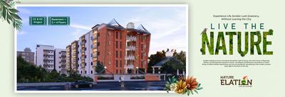 STSK Nature Elation Brochure 3