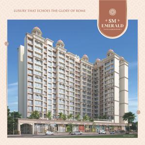S M Emerald Brochure 1