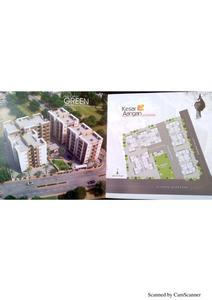 Image of 1224 Sq.ft 2 BHK Apartment / Flat for sale in Jay Jog Kesar Aangan, Randesan, Gandhinagar for Rs. 4800000
