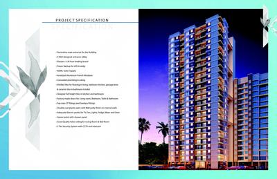 Image of 655 Sq.ft 1 BHK Apartment / Flat for sale in Balaji Siddhivinayak Complex Building No 1 B Wing, Dombivli West, Thane for Rs. 4200000