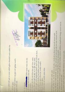 Image of 1250 Sq.ft 2 BHK Apartment / Flat for sale in Jay Bhagwan Samruddhi Status, Ramol, Ahmedabad for Rs. 3000000