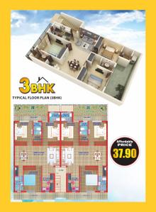 Image of 990 Sq.ft 2 BHK Apartment / Flat for sale in K And N Group Dream Homes Mohali, Sector 117, Mohali for Rs. 5550000