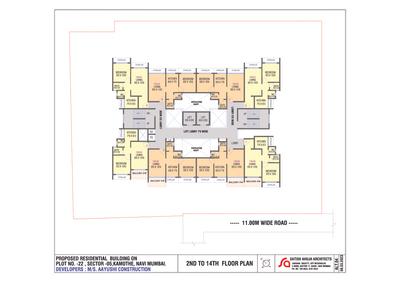 Aayushi Empire Brochure 4