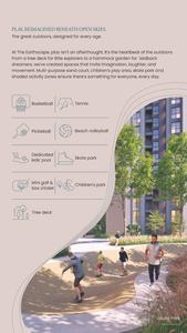 The Earthscape Brochure 17