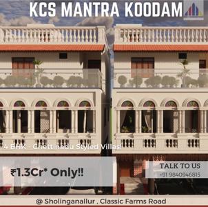 KCS Mantra Koodam Brochure 1