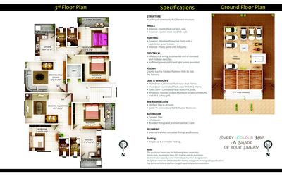 Image of 1080 Sq.ft 2 BHK Apartment / Flat for sale in SG Mrignayani Enclave, Ganeshpeth Colony, Nagpur for Rs. 7200000