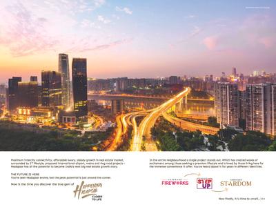 Kumar Parc Residences Brochure 4