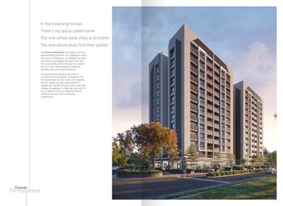 Forever Atmosphere Brochure 3