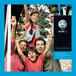 Pride World City Brochure 1