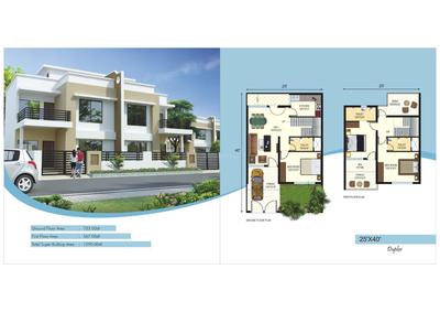 Image of 550 Sq.ft 2 BHK Independent House for sale in Balaji Kaivalya Park, Kumhari, Bhilai for Rs. 1981000