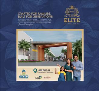 SGD Elite Brochure 1