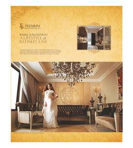 Raheja Revanta Brochure 21