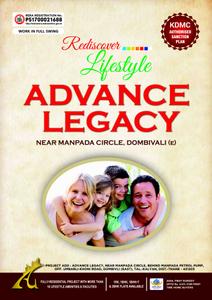 Image of 530 Sq.ft 1 BHK Apartment / Flat for sale in Advance Legacy, Dombivli East, Thane for Rs. 3500000