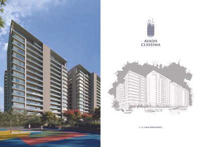 Avadh Classima Brochure 23