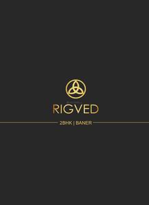 Rigved Brochure 1