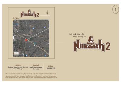 Nilkanth 2 Brochure 1