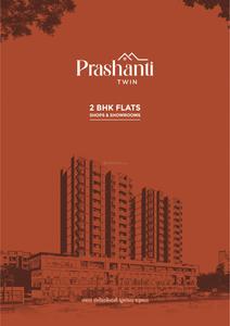 Ram Prashanti Twin Brochure 1