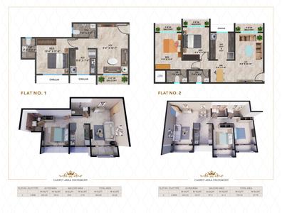 Image of 1041 Sq.ft 2 BHK Apartment / Flat for sale in Sai Empire, Mira Road East, Mira Bhayandar for Rs. 11000000