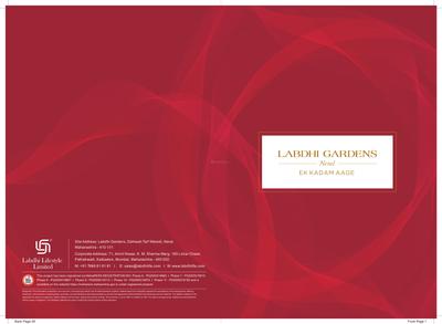 Labdhi Gardens Brochure 1