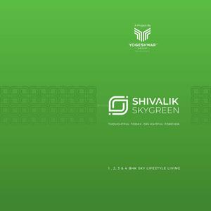 Yogeshwar Shivalik Skygreen Brochure 1