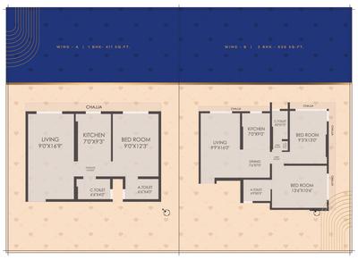 Image of 690 Sq.ft 2 BHK Apartment / Flat for sale in Gurukrupa Gangav, Ghatkopar East, Mumbai for Rs. 21500000