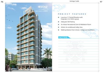 Image of 1000 Sq.ft 2 BHK Apartment / Flat for sale in Heritage Castle, Chembur, Mumbai for Rs. 23000000
