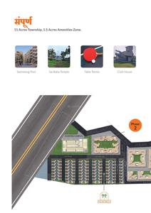 Image of 449 Sq.ft 1 BHK Apartment / Flat for sale in Sarvppratham Anandvann Wing A To F, Igatpuri, Nashik for Rs. 1700000