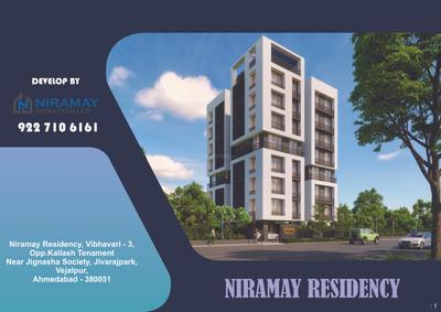 Image of 1250 Sq.ft 2 BHK Apartment / Flat for sale in Niramay Residency, Jivrajpark, Ahmedabad for Rs. 5500000