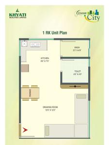 Image of 675 Sq.ft 1 RK Apartment / Flat for sale in Khyati Green City, Santej, Ahmedabad for Rs. 1100000