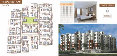 EAPL Sri Tirumala Millennium Phase II Brochure 12