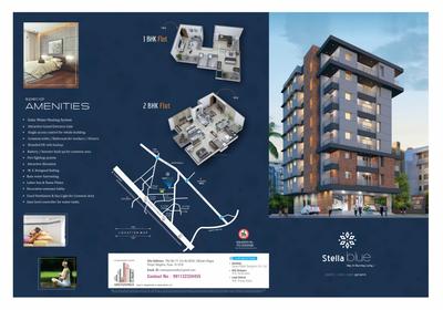 Vastuspace Stella Blue Brochure 1
