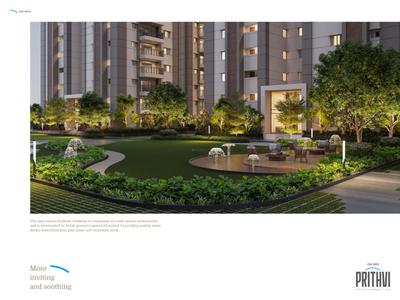 Omsree Prithvi Brochure 16