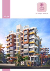 Devashri Vasudev Vihar Brochure 5